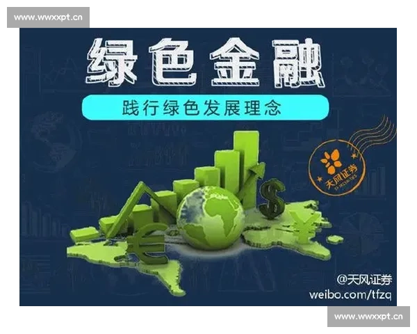 绿色直播助力足球赛事可持续发展与环保观赛新体验 - 副本 - 副本