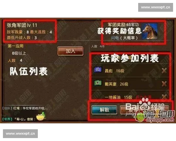 赛事直播入口全方位解析快速获取实时赛事视频观看体验 - 副本 - 副本 - 副本